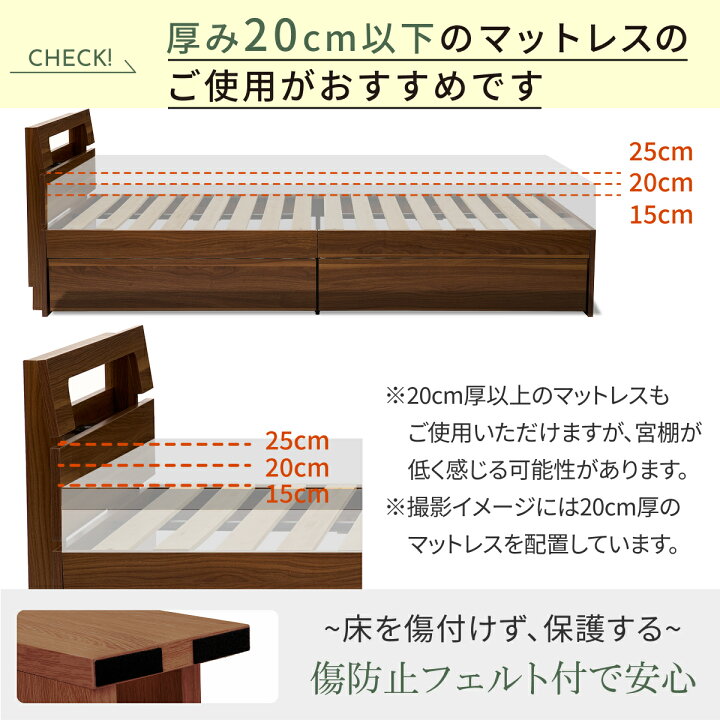 楽天市場】【楽天1位】 ベッドフレーム すのこ コンフォートバンブー 