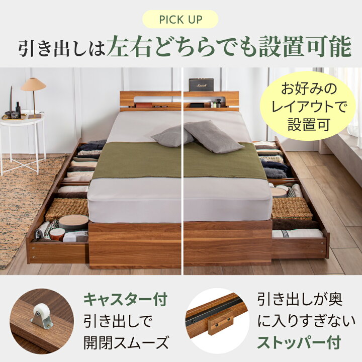 楽天市場】【楽天1位】 ベッドフレーム すのこ コンフォートバンブー 