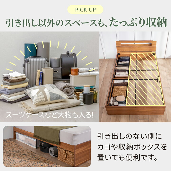 楽天市場】【楽天1位】 ベッドフレーム すのこ コンフォートバンブー 