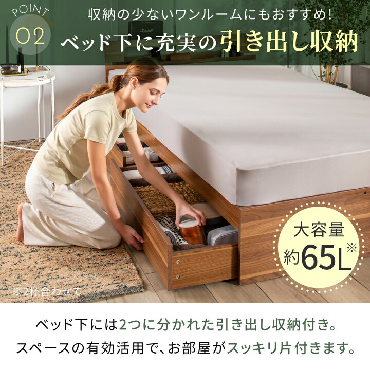 楽天市場】【楽天1位】 ベッドフレーム すのこ コンフォートバンブー 