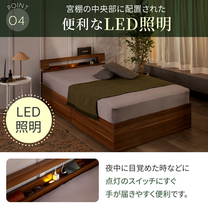 楽天市場】【楽天1位】 ベッドフレーム すのこ コンフォートバンブー 