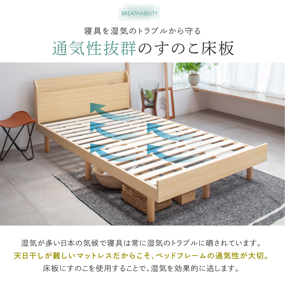 楽天市場】【即納】ベッド シングル セミダブル ダブル ベッドフレーム