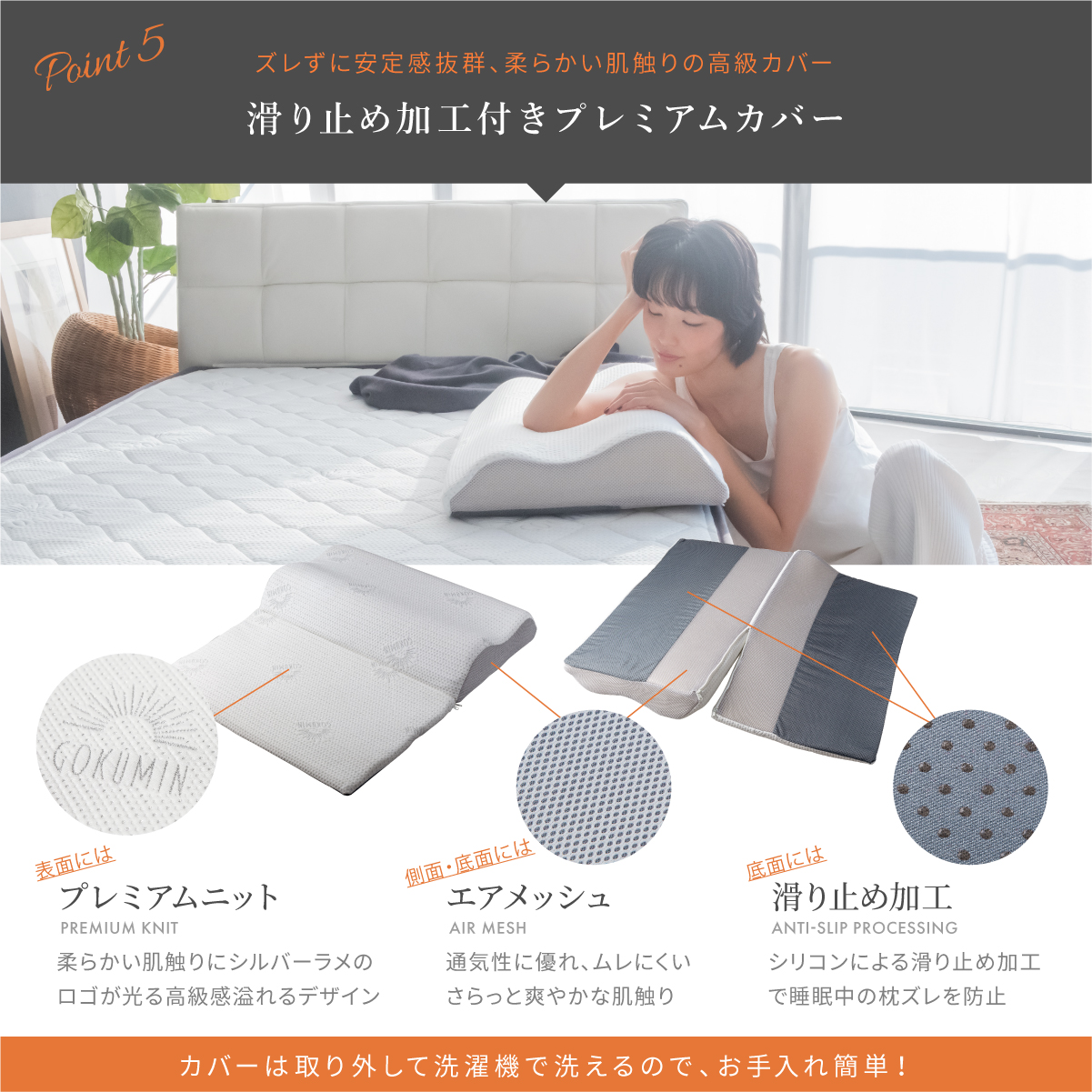 楽天市場】枕 Takumi グランピロー 低反発枕 20パターンの寝心地