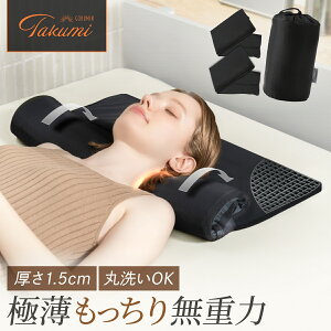 Ⴂ WF 1.5cm GOKUMIN  WFs[ tbg | 􂦂 Ⴂ Xg[glbN   ܂  񂱂   _炩  Q Q ې ʋC 