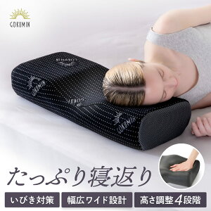 GOKUMIN ՂQԂs[ s[ 60cm QԂ炭炭  Ch 4iK  ᔽ ᔽ ɃtBbg  Jo[t \Jo[ ʋC  