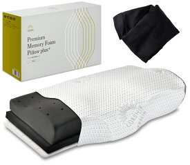 【楽天1位】 GOKUMIN 枕 プレミアム 低反発枕 まくら 4~8段階 高さ調整 選べる3タイプ 失敗しない枕 ごくみん枕 肩こり 首こり いびき防止 低反発まくら 柔らかい ストレートネック ピロー うつぶせ寝