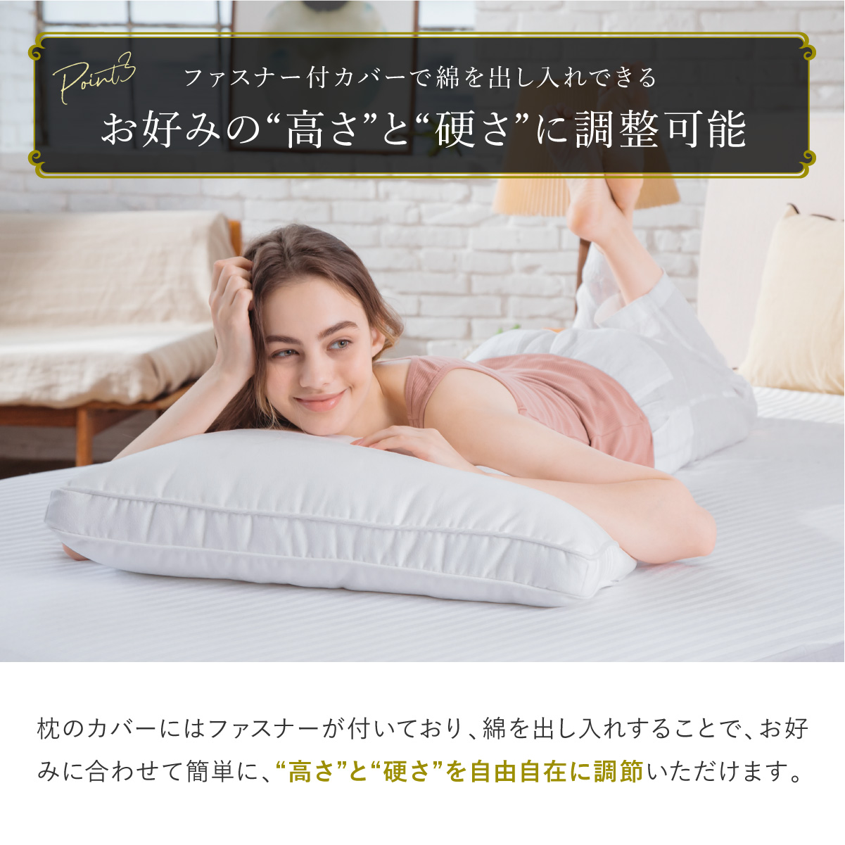 gokumin 枕 まくら ホワイト - 枕