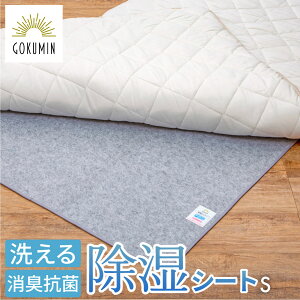 GOKUMIN 􂦂 V[g C΍ Jr ΍ | V[g }bg  }bgX xbh zc ~zc ~zc  VO ~ hJr h_j ې z C Q  pbh R 