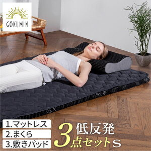 GOKUMIN lC v~Aᔽ Q 3_Zbg }bgX  ~pbh | VO QZbg ᔽ}bgX ᔽ o[Vu~pbh ⊴ 炳 K  zc ~zc 