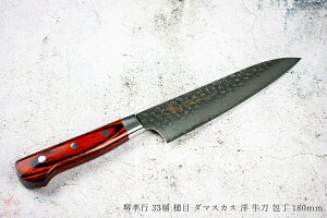  { Y `H|i  n 쏊  Fs 33w Ȗ _}XJX   180mm 18cm Kтɂ VG10 07394