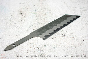  b  X { Y  n b AS  X[p[ Ȗ ؕt yeB iCt  120mm 12cm  Iׂ nh  Ebh  EH[ibg `[N EFW h 