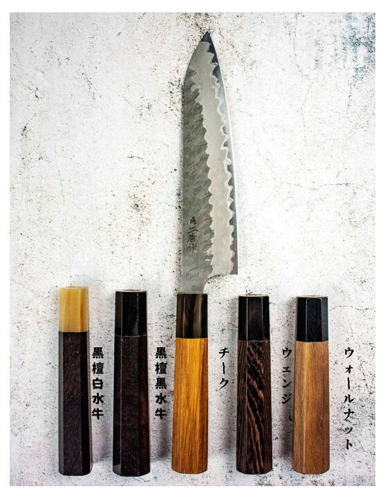 楽天市場】送料無料 刀鍛冶 名門 青森 日本製 国産 二唐 刃物 鍛造所 