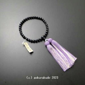  p Ֆځi7mmj t[iFnj