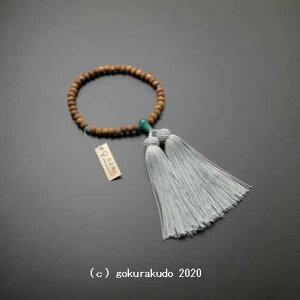  p ʔh7mmA(eE2VE{T)Ő(Ax) t[ЂF
