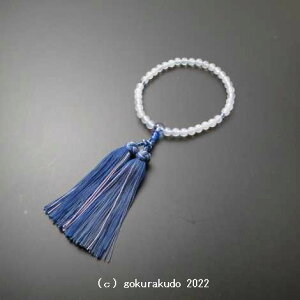  p ʃzCgIjLX7mm A(eE2VEڂ)u[NI[c Ԃ萳[