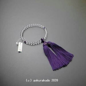  p ʐ8mmA (eE2VEڂ) t[(F)