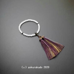 数珠 女性用 主玉ホワイトオニキス7mm玉 茶水晶仕立 花かがり正絹房