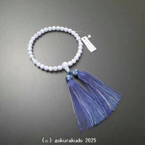 p u[[XiJZhj[j 8mm Ԃ[SC