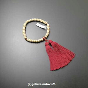 ���� �����p ���������݂���� ����i���m�E�j�� �������t�[�G���W�F