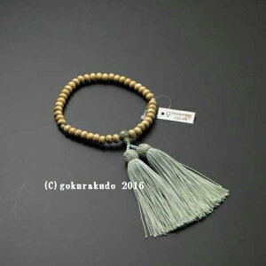 ���� �����p ���������݂���� �ƎR�ʓ�-R