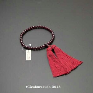  p K[lbgi㋉ij7mm t[GWF