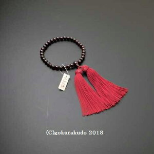  p K[lbgi㋉ij8mm t[GWF