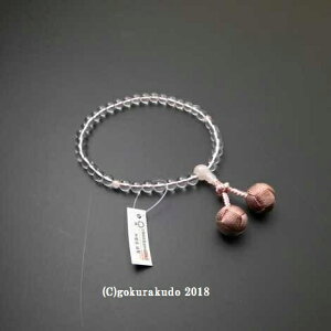  p {ieE2VE{Tj[YNI[c x[