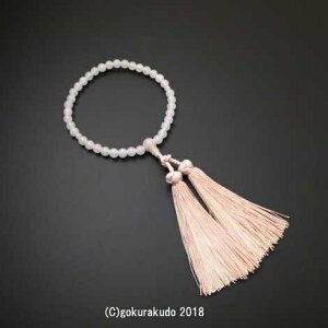  p ʁi܁jzCgIjLX7mm [YNI[cd Ԃ萳[