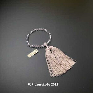  p ʐ7mm (eE2VEڂ)[YNI[c t[(}sNF)