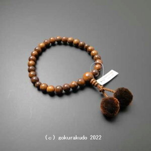 数珠 男性用 総縞紫檀 主玉27個入り 茶色梵天房