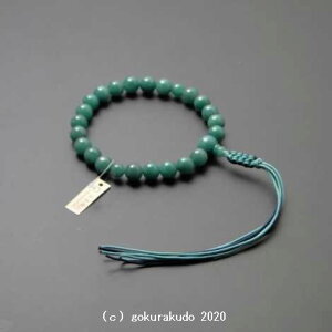  jp Ő(Ax) 22 R[6{g