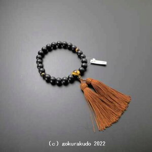  jp ()f҂h22A(eE2VE{T)Ֆڐ΁At[iFj