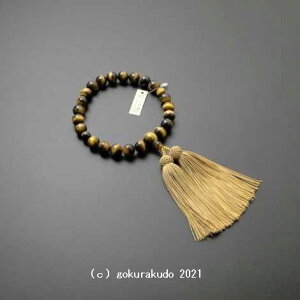  jp Ֆڐ ()22 t[i28ԁj