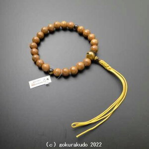  jp P 22(eE2VE{T)Ֆڐ R[4{g(F)