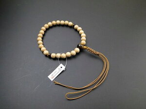  jp 27 ieE2VE{TjՖڐΓ R[