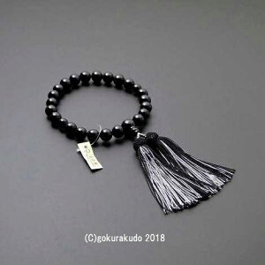 jp ʁi܁j22 ubNIjLX O[t[