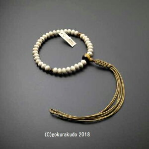   ݂^38ieE2VE{TjՖڐ R[