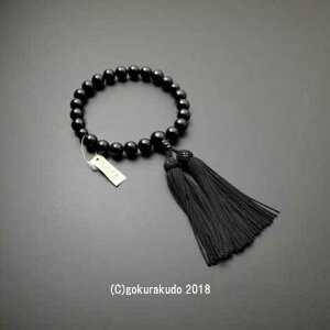 ���� �j���p ���(��������)22�� ���u���b�N�I�j�L�X�������t�[�i���F�j