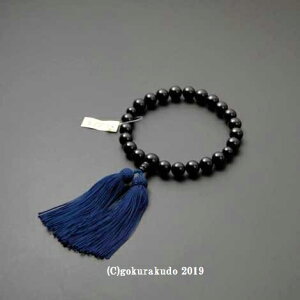 ���� �j���p ���(��������)22�� ���u���b�N�I�j�L�X�����S�F���t�[�i���n�̐F�j