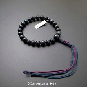  jp ʁi܁j22 Ֆ R[i2Fj