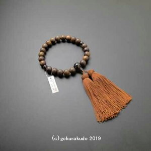  jp ʐh22 (eE2VE{T) t[