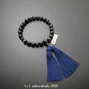  jp Ֆ 22 SFt[