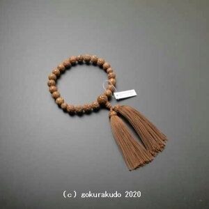  jp  22 Flt[
