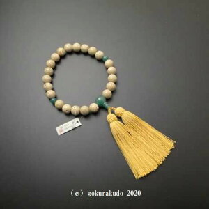  jp ʐ22A (eE2VE{T)ŐiAxj t[iFj