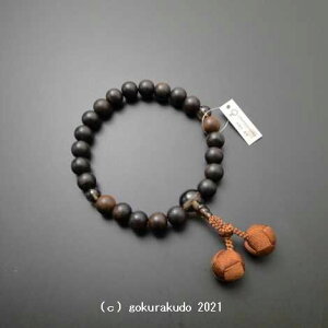  jp f҂ȍh ()22A(eE2VEڂ) Fx[