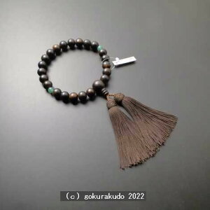  jp ()f҂ȍh22A2VŐ(Ax)At[iFj