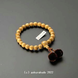 ���� �j���p ���ѐA�i���j���22���A ���V�[