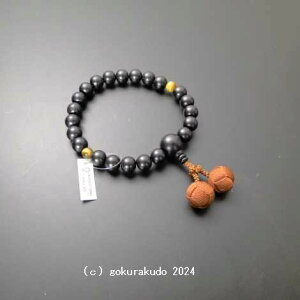  jp ()f҂h22 2VՖڐ Fx[()