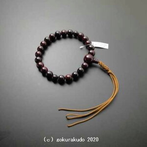  jp h() 22 R[4{g