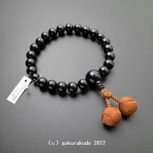 数珠 男性用 総黒檀 主玉(おもだま)22個入り 茶色利休房